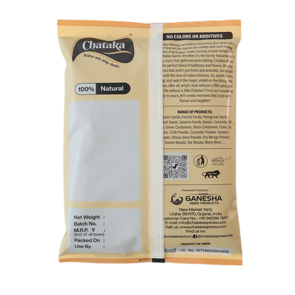 Basil Seeds (Tukmariya)