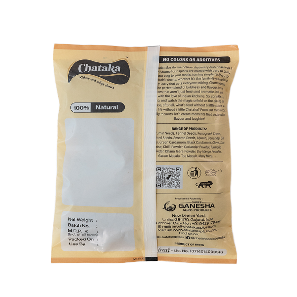 Black Cardmom (Elaichi)