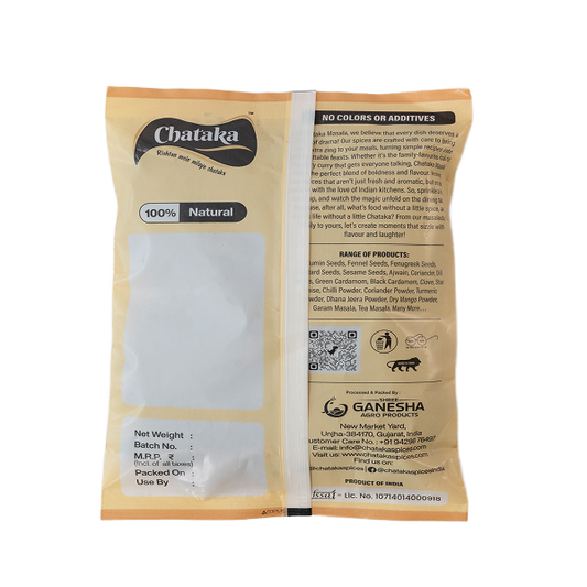 Black Cardmom (Elaichi)