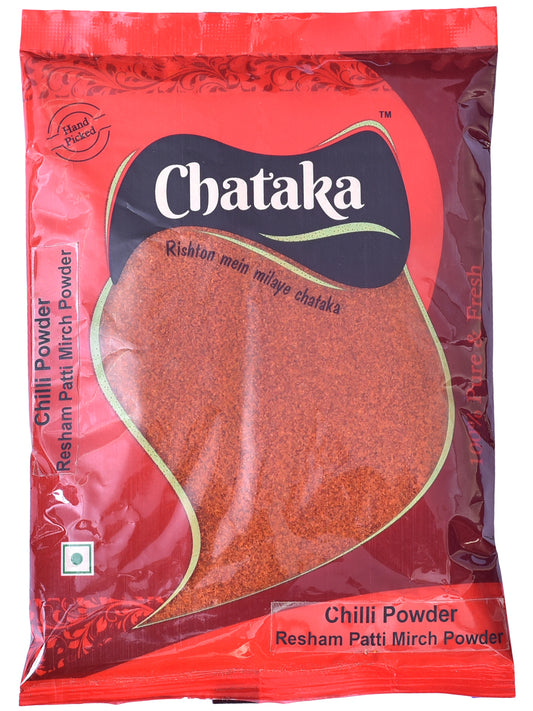 Chilli (Resham Patti Mirch) Powder