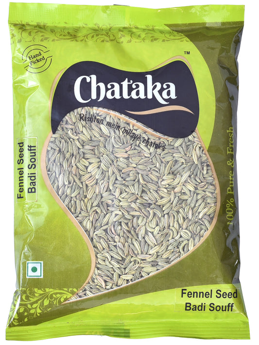 Fennel Seed (Badi Souff)