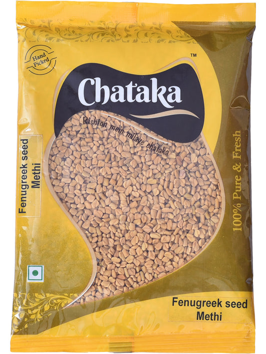 Fenugreek Seed (Methi)