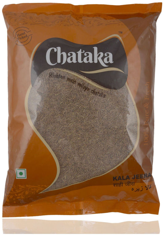 Cumin Seed (Jeera Whole)