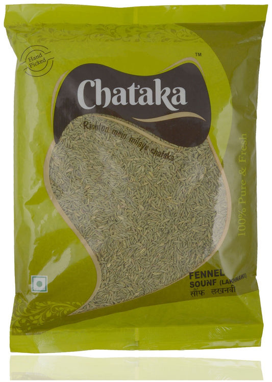 Fennel Seed (Sounf Laknowi)