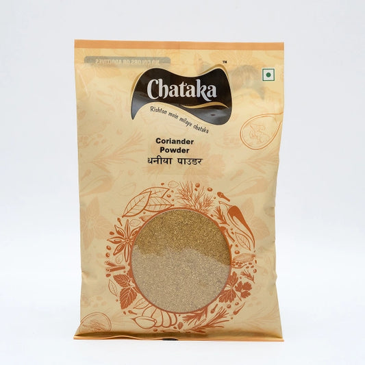 Coriander Cumin Powder (Dhana Jeera Powder)